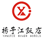 湖北揚子江飯店